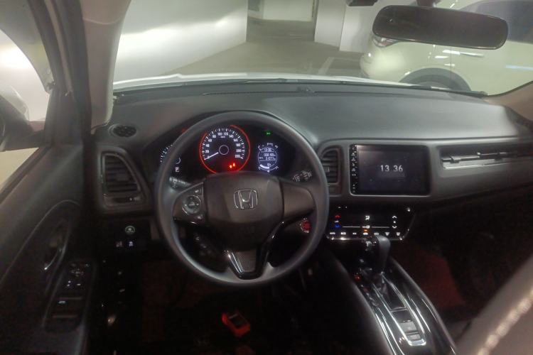 Used Honda Vezel 2020 220 TURBO CVT Luxury Edition