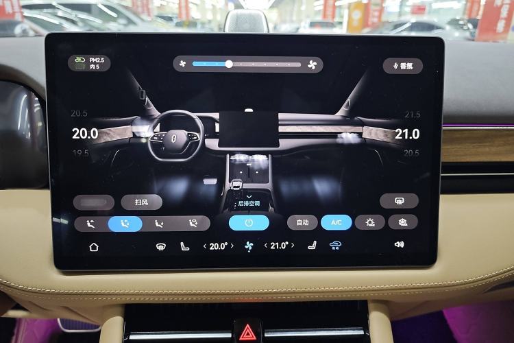 Used Hima AITO M7 2024 1.5T Intelligent Driving 4WD Max Edition 5 Seats
