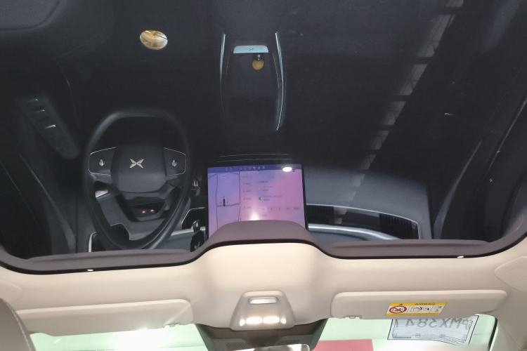 Used XPeng MONA M03 2024 620 with Ultra-Long Range