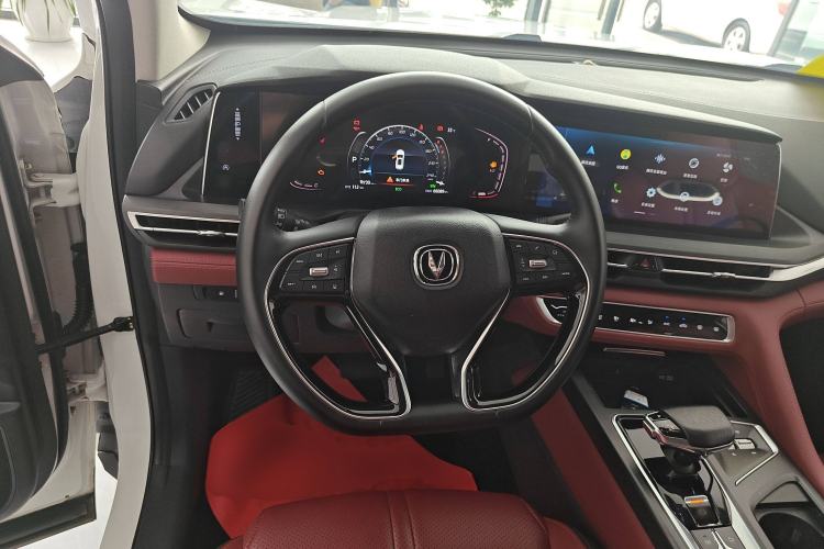 Used Changan CS75 PLUS 2020 2.0T Automatic Pilot Version
