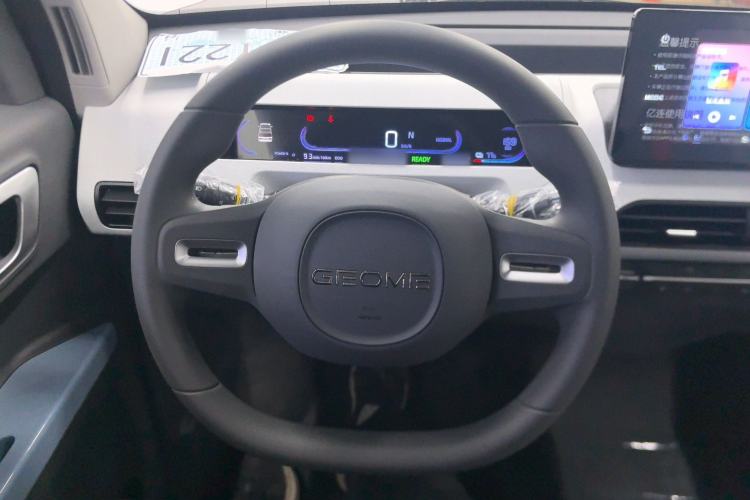 Used  Panda 2024 Panda Mini 200km Endurance Bear
