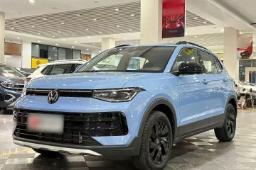 Used Volkswagen Tharu 2025 NewRui 300TSI Prestige Edition