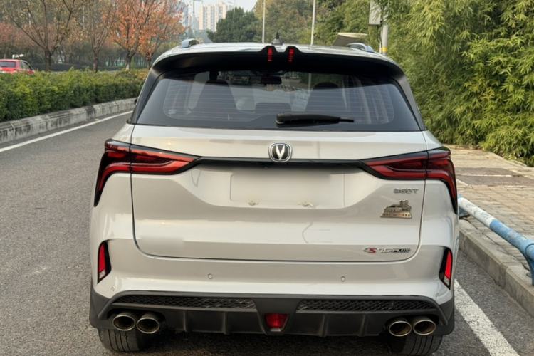 Used Changan CS75 PLUS 2021 2.0T Automatic Pilot Version