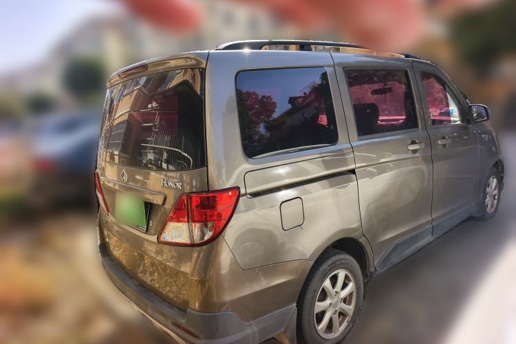 Used Chana Ounuo S 2017 1.5L Base Version
