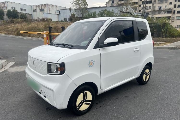 Used  uni 2022 Ultra-Sweet Edition