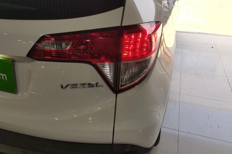 Used Honda Vezel 2020 1.5L CVT Elite Edition
