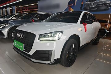 Used Audi Q2L 2021 35 TFSI Progressive Dynamic Edition