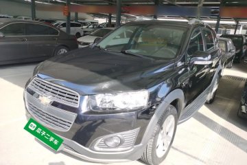 Used Chevrolet Captiva 2017 2.4L 4x4 Flagship Edition 7-Seater
