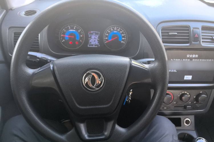 Used Dongfeng Fengon 330 2017 1.5L Manual Utility II DK15
