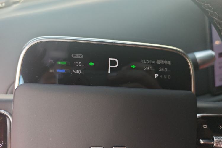 Used Li Auto L6 2024 Pro Model