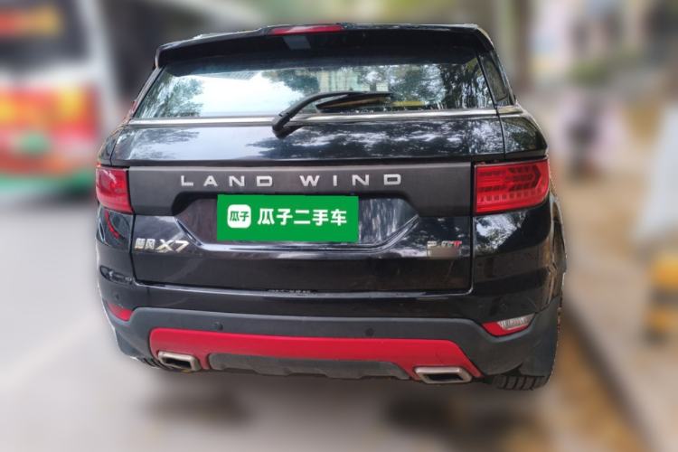 Used Land X7 2015 2.0T Panoramic Prestige Edition
