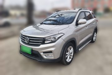 Used Dongfeng Fengon S560 2019 1.8L Manual Urban Model