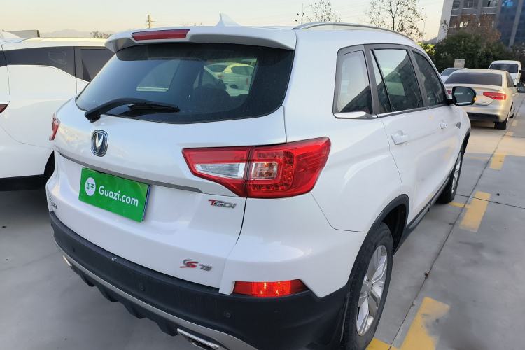 Used Changan CS75 2017 Shangkui Edition 1.5T Manual Fengxiang Model
