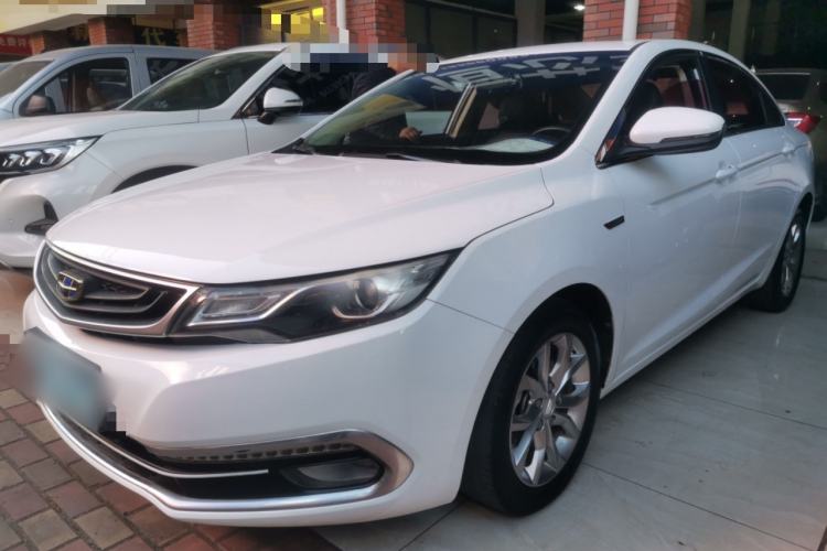 Used Geely Auto Emgrand GL 2017 1.3T Manual Elite Model