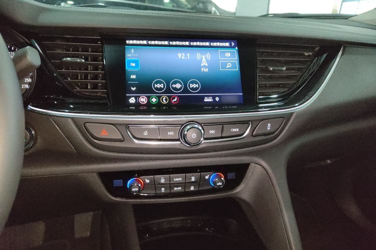 Used Buick Regal 2024 Revised 25T Ultra-Comfort Edition
