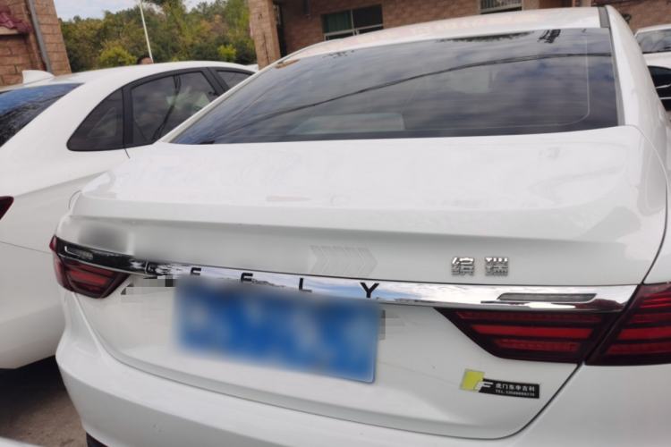 Used Geely Auto Binray 2020 1.4T CVT Asian Games Edition
