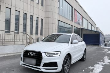 Used Audi Q3 2018 35 TFSI Fashion Edition Collector's Model