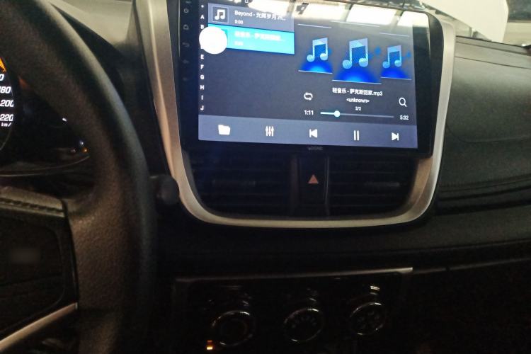 Used Toyota YARiS L 2022 X-Trail 1.5L CVT Leading PLUS Edition