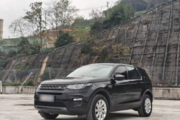 Used Land Rover Discovery Sport 2019 240 PS SE Version China VI Standard