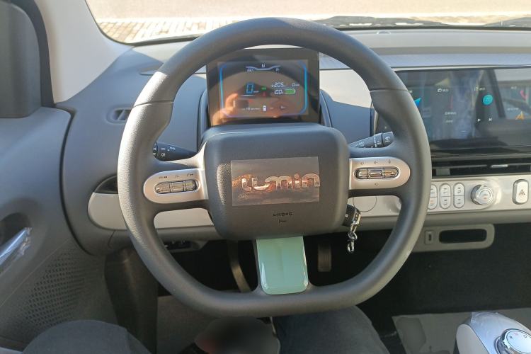 Used  Lumin 2025 205 km Xiangqin Version
