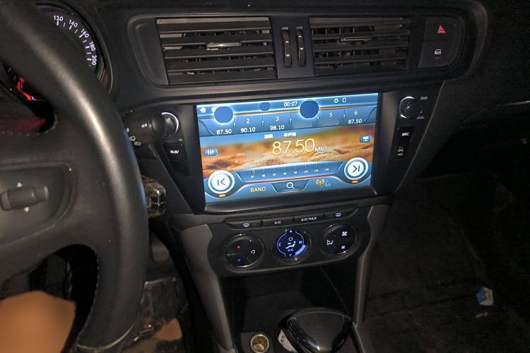 Used Citroen C3-XR 2015 1.6L Automatic Pioneer Model
