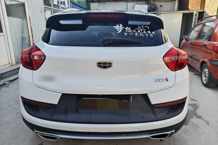 Used Geely Auto Emgrand GS 2016 Sports Edition 1.8L Manual LingShang Model