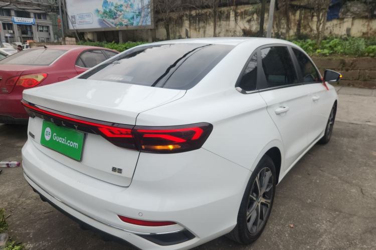 Used Geely Auto Emgrand 2022 4th Generation 1.5L CVT Flagship Model
