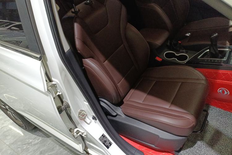 Used FORTHING T5 2024 Grand Edition 1.6L Manual Dream Version 5 Seats