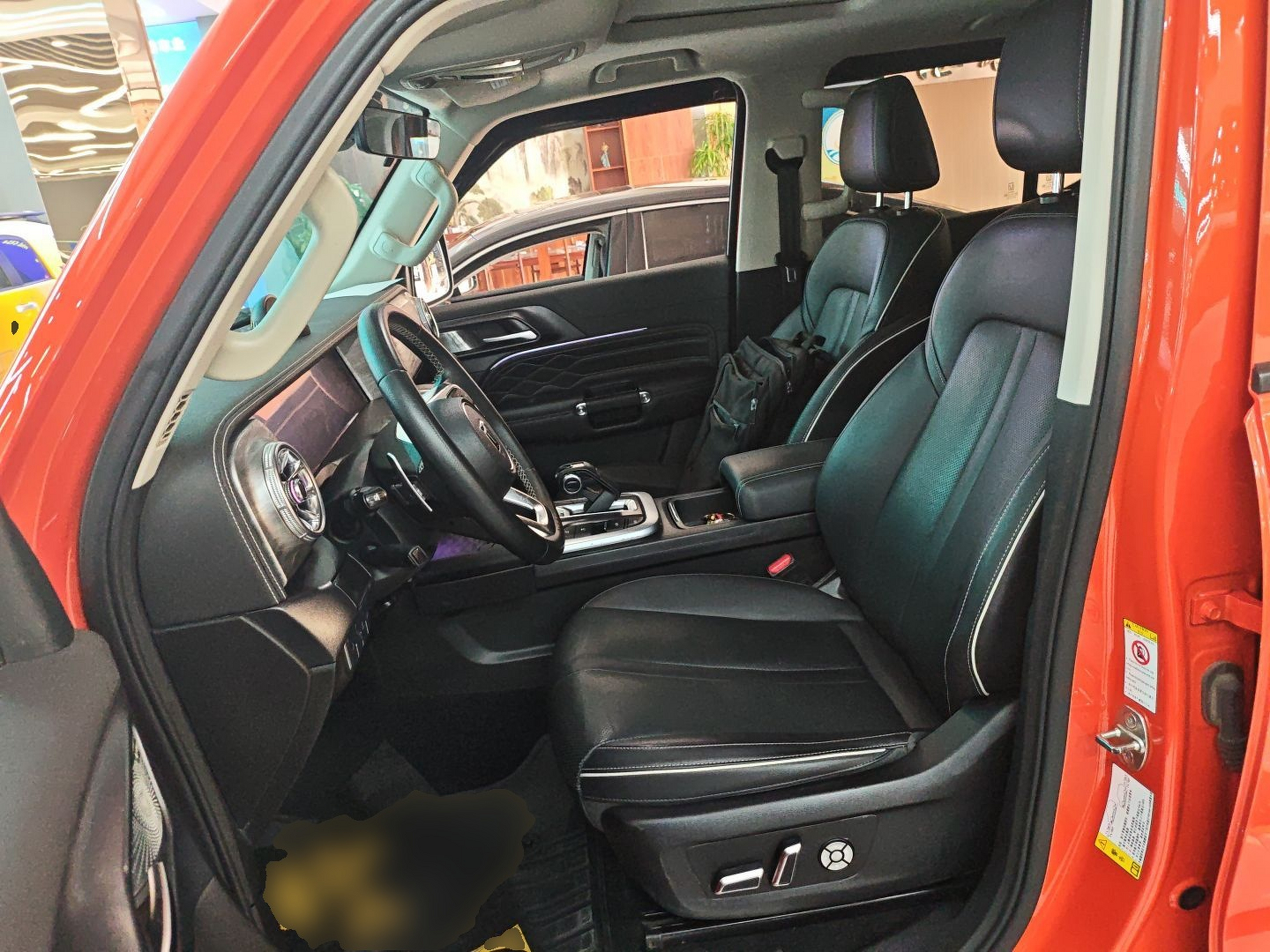 Переднее сиденье в автомобиле