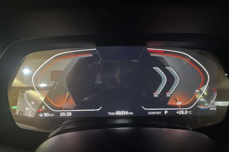 Used BMW X7 2022 xDrive40i Luxury M Sport Package
