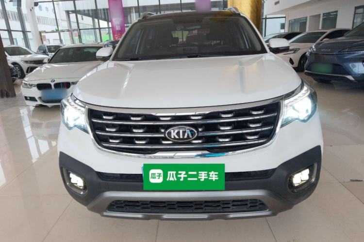 Used Kia Sportage R 2018 2.0L Automatic Smart Luxury Version China V Standard
