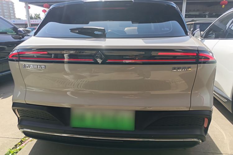 Used Baojun Yunhai 2024 600km Pure Electric Version
