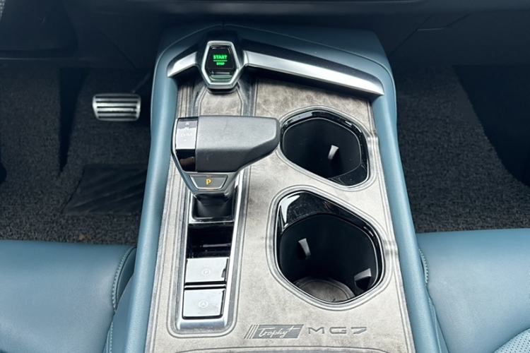 Used MG 7 2023 1.5T DCT Elegant & Graceful Edition
