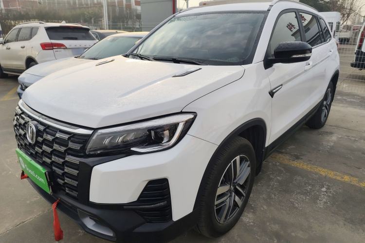 Used Changan CS75 2024 Enjoy Edition 1.5T DCT Luxury Model