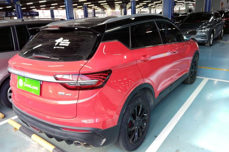 Used Geely Auto Coolray 2020 PRO 260T DCT Light Knight BSG
