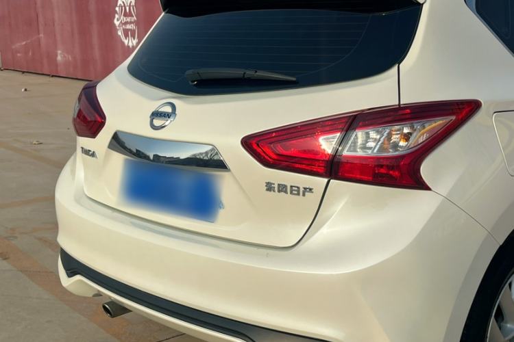 Used Nissan Tiida 2021 1.6L CVT Smart Drive Edition
