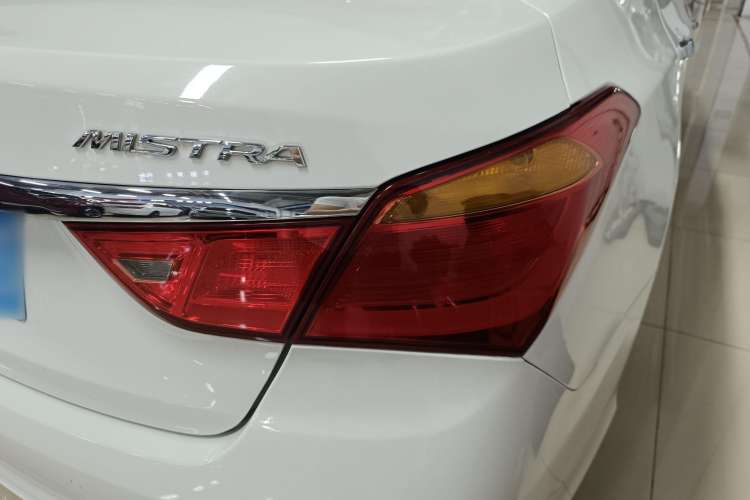 Used Hyundai Mistra 2017 1.8L Automatic Smart GLS China V Standard
