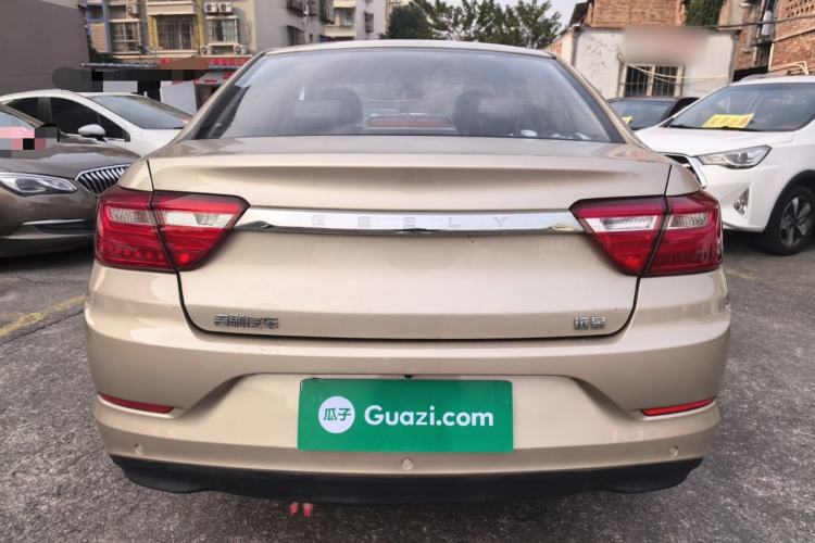 Used Geely Auto Vision 2020 Revised Version 1.5L CVT Asian Games Edition
