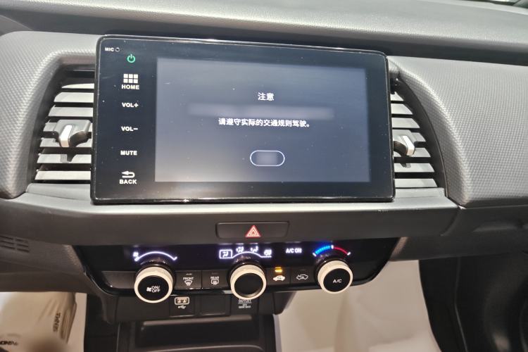 Used Honda Fit 2021 1.5L CVT Trend Edition
