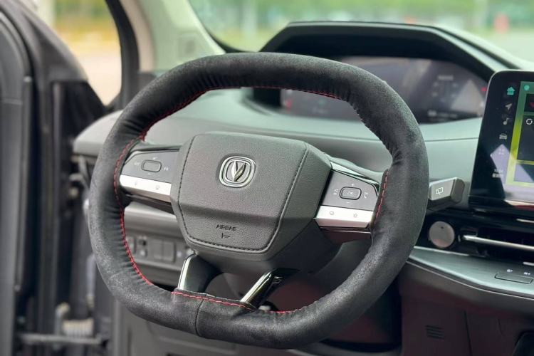 Used Changan CS55PLUS 2022 2nd Generation 1.5T DCT Prestige Version
