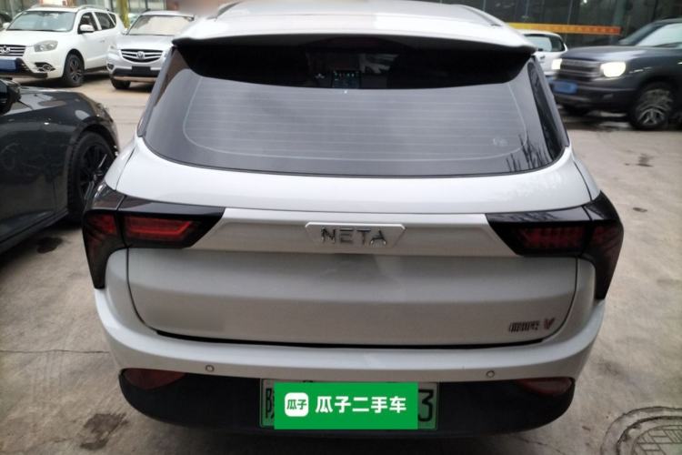 Used NETA V 2021 Long-Range Entertainment Edition Upgrade Model
