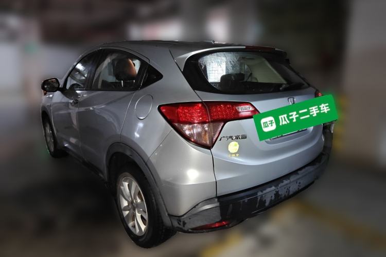 Used Honda Vezel 2015 1.8L CVT 2WD Elite Model
