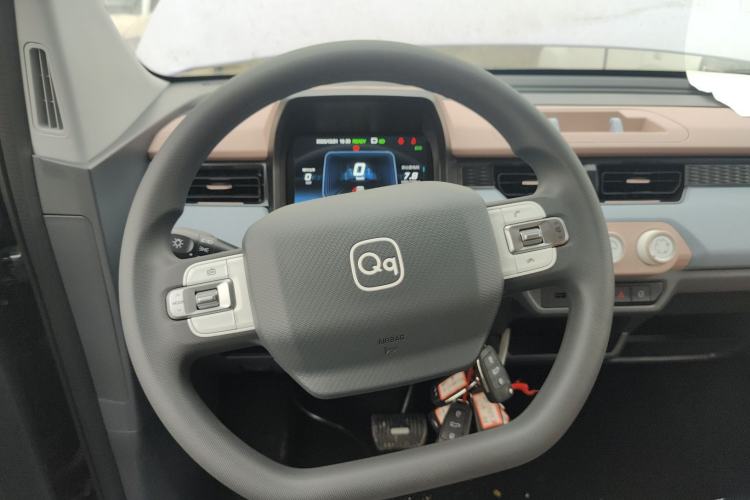 Used Chery QQ Ice Cream 
