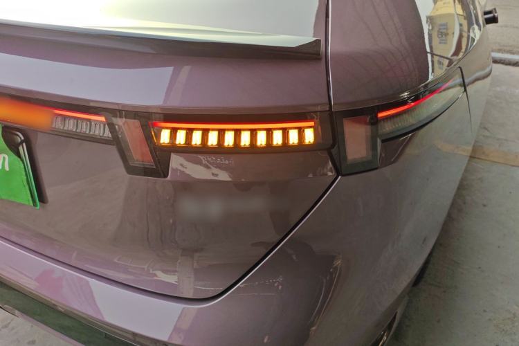 Used Lynk & Co 07 2026 Model 126 Long-Range Ultra H7