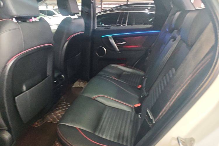 Used Land Rover Discovery Sport 2020 249 PS R-Dynamic Performance Edition
