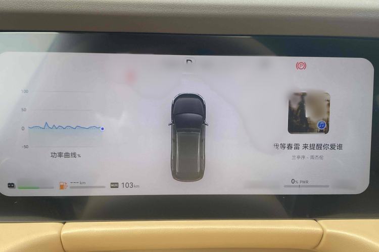 Used Hima AITO M7 2024 1.5T Intelligent Driving 4WD Pro Edition 6 Seats
