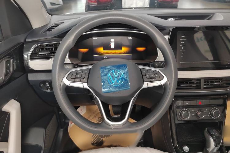 Used Volkswagen Tharu 2025 New Sharp 300TSI Ambitious Edition