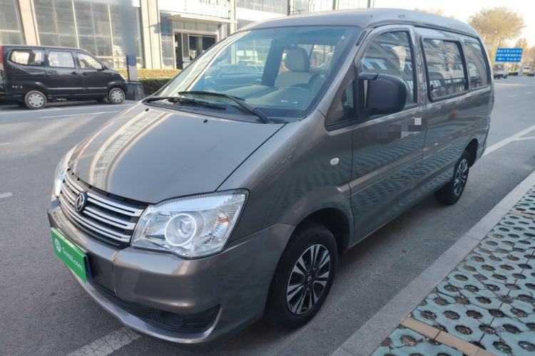 Used FORTHING Lingzhi 2018 M3 1.5L 5-Seat Base Model