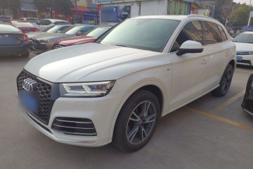 Used Audi Q5L 2020 Updated 40 TFSI Prestige Fashion Edition