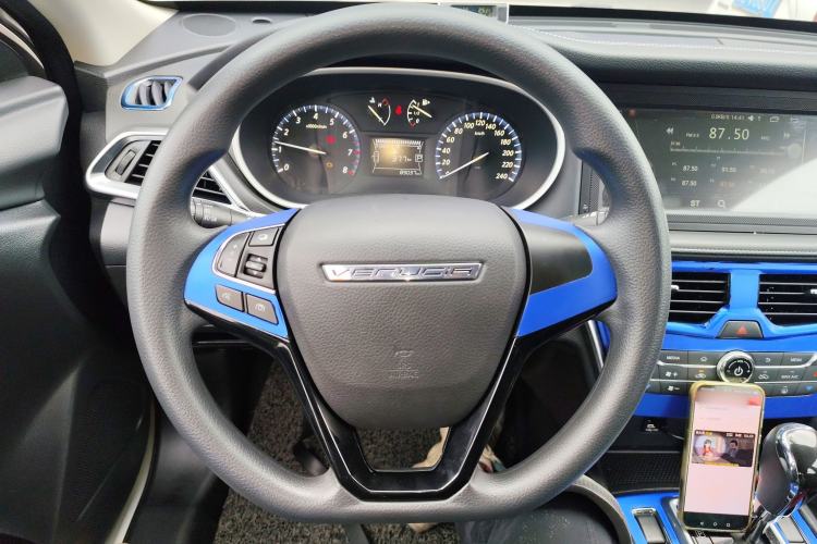 Used Venucia T90 2017 2.0L CVT Fashion Edition
